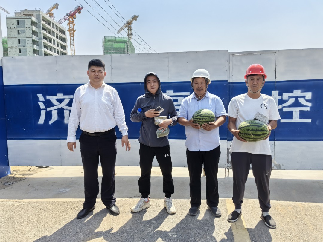 高溫來襲--擇立集團“夏送清涼，保安康”